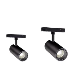 چراغ مگنتی اسپات دایره 12w