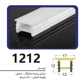 سیلیکون لاین نوری لبه دار سایز 12 در 12