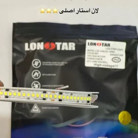 ریسه نواری 220 ولت تراکم 240 تک لاین برند لان استار (برحسب متر)